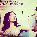 ���� ��, ����������� - ��������� 13 ������ 2014 � ������ ���� ����������