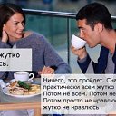 ���� ������, ������������, 62 ���� - ��������� 28 ������ 2014 � ������ ������ ��������