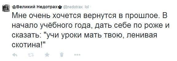 ?....., .™ - 19  2014  18:13