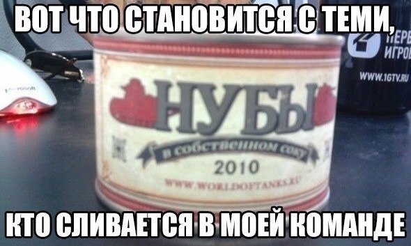    :D - 31  2014  11:10