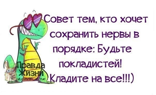...... ... 