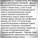 ���� ������, ������������, 64 ���� - ��������� 27 ������ 2014 � ������ ������ ��������