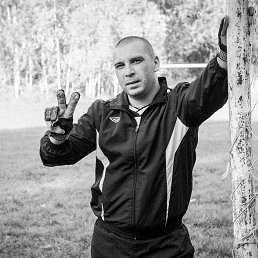 ���������, ������, 41 ���