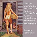 ���� �����, ����� - ��������� 27 ������� 2014 � ������ ������ ��������