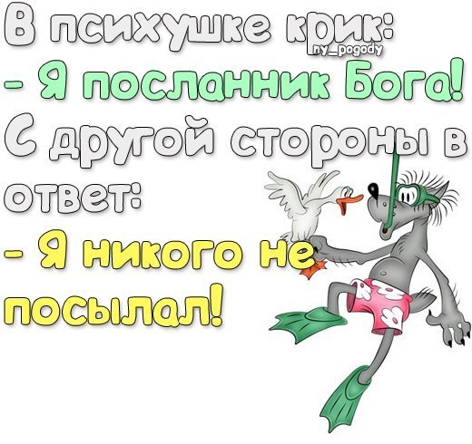   - 16  2014  02:30