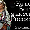 ���� ����..., ������ - ��������� 20 ������ 2014 � ������ ������ ��������