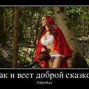 ���� �, ������ - ��������� 9 �������� 2014