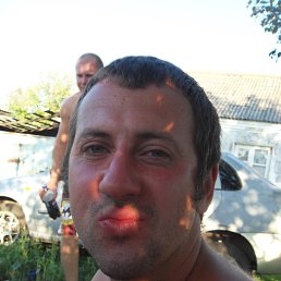 �������, �������, 42 ����