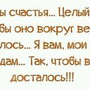  , - -  13  2014    