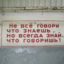 ���� ��, ������� - ��������� 15 �������� 2014 � ������ ������ ��������