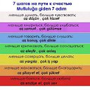 ���� �����, ������ ��������, 47 ��� - ��������� 1 ������ 2014 � ������ ������ ��������