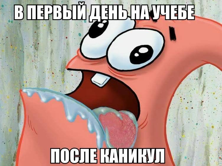  - 1  2014  10:05