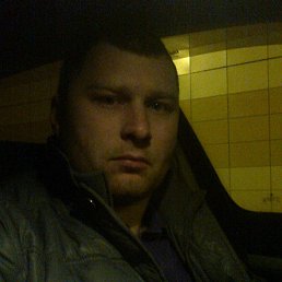 ������, �����-���������, 45 ���