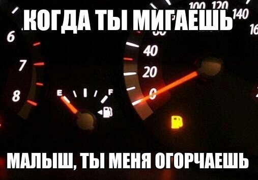 BMW | Mercedes | AUDI - 23  2014  20:48