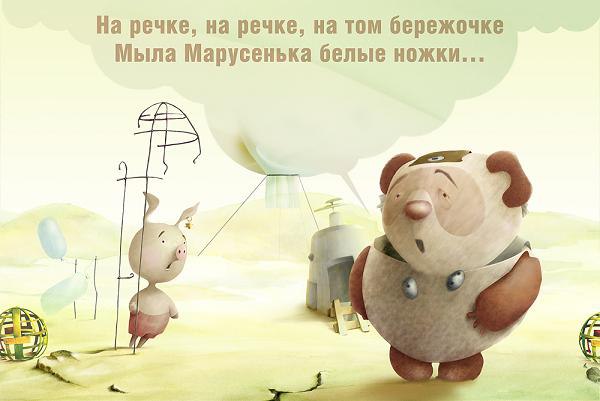   -  ...))) - 5