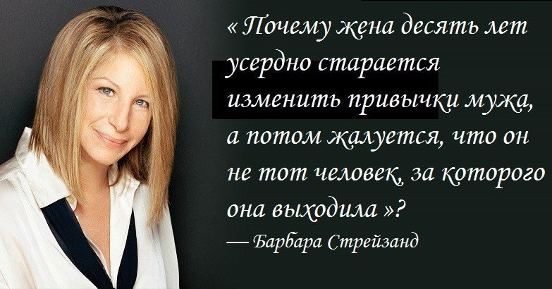 жена 10 лет читать