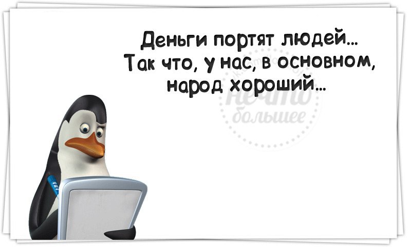   - 24  2014  13:43