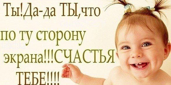 ������ - 7 �������� 2014 � 11:43