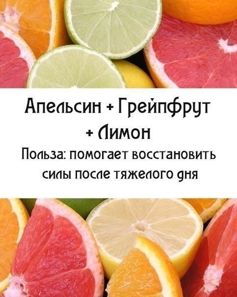    - 6