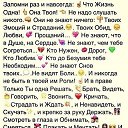 ���� Kiriljan, �������, 46 ��� - ��������� 18 ������ 2014