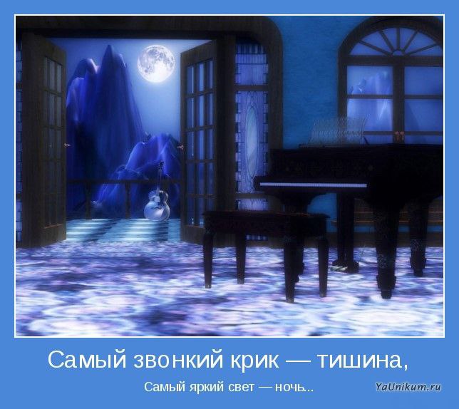  - 5  2014  20:06