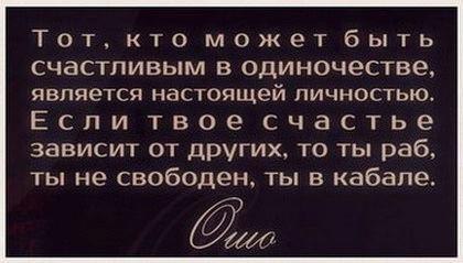  - 19  2014  01:05