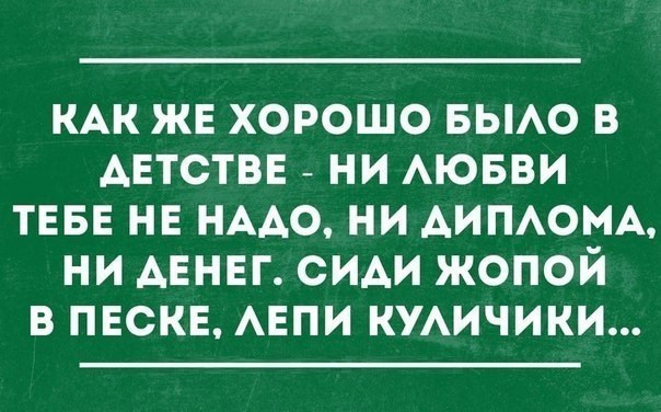          -     " "  -   : https://fotostrana.ru/away?to=/sl/9x2 - 1  2014  16:17