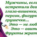 ���� �������, �����-��������� - ��������� 24 �������� 2014 � ������ ������ ��������