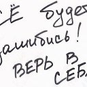  ,  -  2  2014    