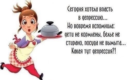 Философия, меняющая жизнь - 14 октября 2014 в 09:44