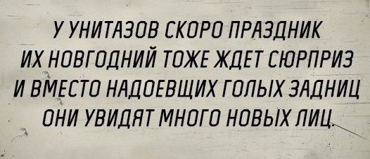    :D - 8  2014  04:21