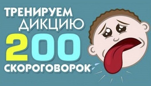 200    !       ! +   ...