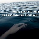 ���� Elena, ����������, 67 ��� - ��������� 15 ������� 2014 � ������ ������ ��������