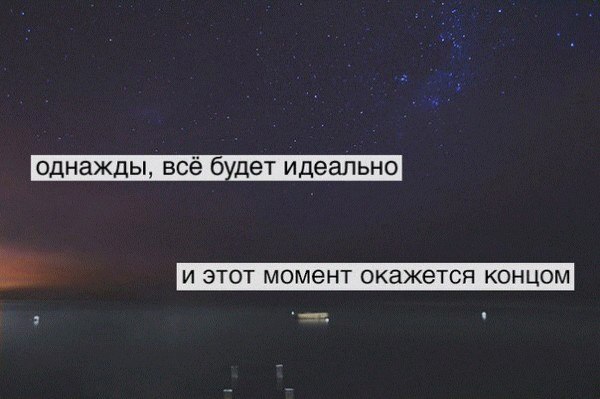 tumblr - 21  2014  21:14