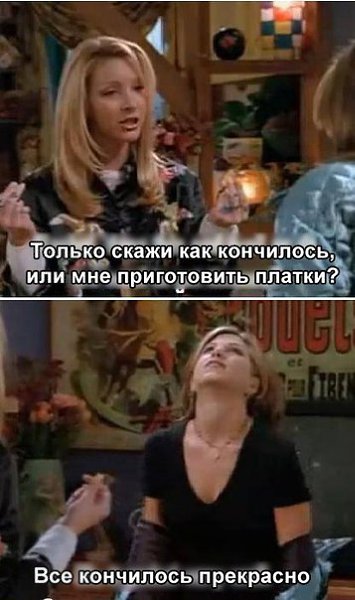  - 4