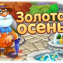 ���� �������, ������, 62 ���� - ��������� 11 �������� 2014 � ������ ������ ��������