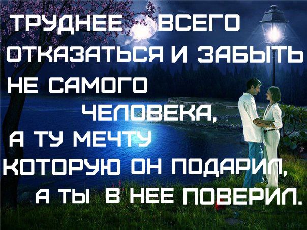   - 18  2014  19:38