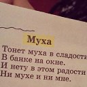 ���� ����, �����������, 45 ��� - ��������� 4 ������ 2014 � ������ ������ ��������