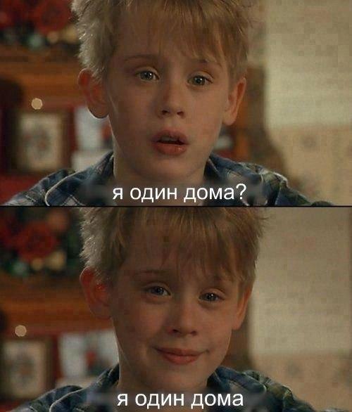    :D - 12  2014  11:10