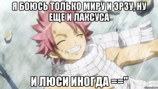 ���� ����, ���������, 23 ���� - ��������� 25 ������� 2014