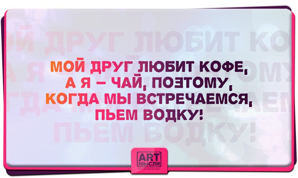   - 26  2014  10:12