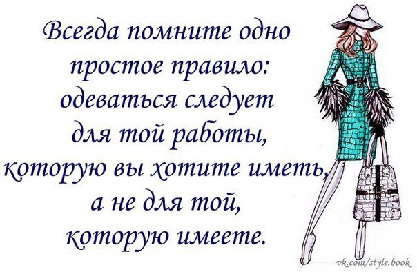   - 2  2014  14:15