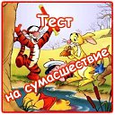 ���� �����, ����������, 42 ���� - ��������� 24 ������� 2014 � ������ ������ ��������