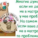  ==,  -  8  2014    