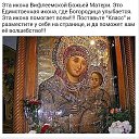 ���� �����, ������ - ��������� 23 ������ 2014 � ������ ���� ����������