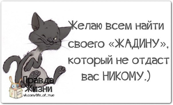   - 31  2014  19:11