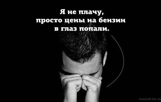    - 31  2014  06:05
