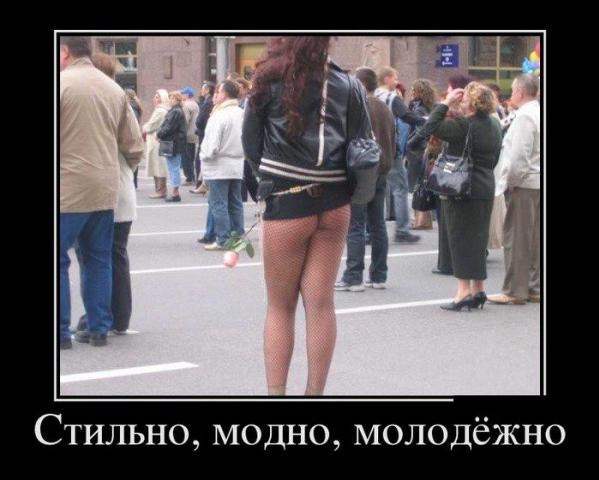     fotostrana.ru/public/237006