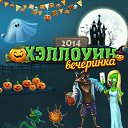  Lusi, , 44  -  13  2014    