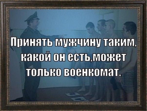 �������� - 2 ������ 2014 � 19:33